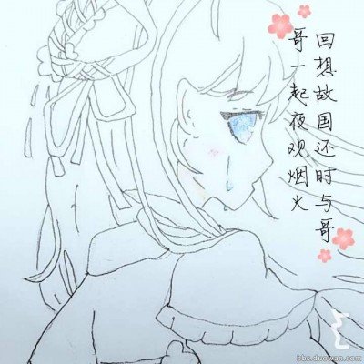 保洁员回应辞职信走红:不明白为啥火